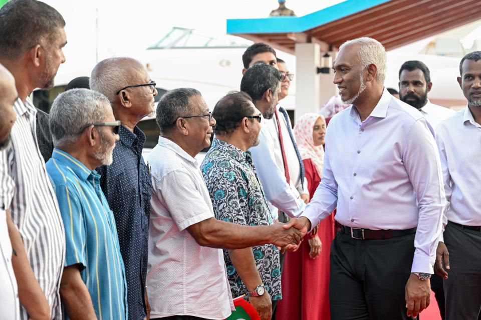 Ihuthiraamu adhaakurumuge gaumee mashroou eh anna aharu fashanee 