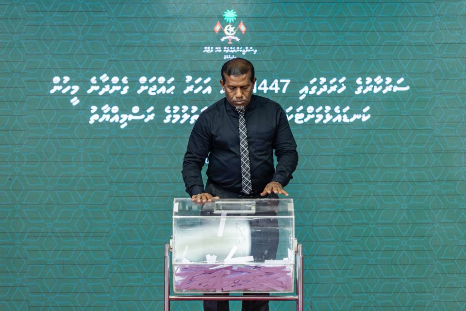 Sarukaaruge haradhugai anna aharu hajjah fonuvaa 50 meehun hovaifi
