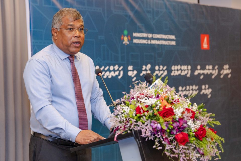 Scheme thakuge dhemehettenivikann binaavegen dhaanee zinmaadhaaru kamaaeku faisaa dhekkumuge mahchah: Shareef 