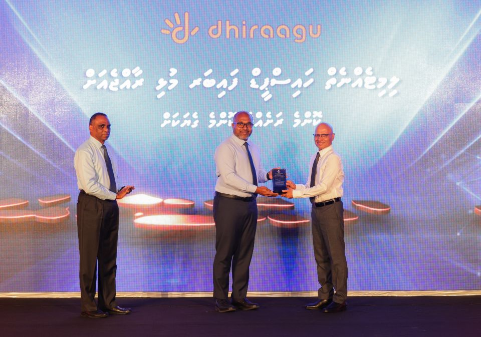 Dhiraagu highspeed fiber broadband hurihaa rashakah foarukohdheefi
