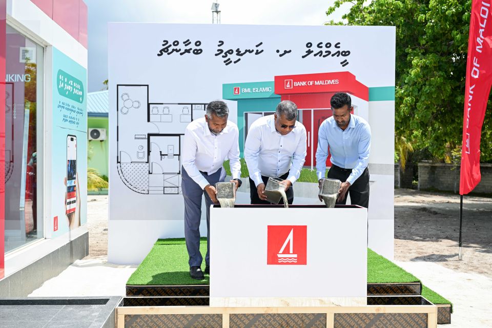 BML inn Kanditheemugai aa branch ehge bingaa alhaifi 