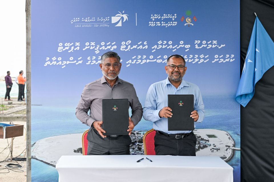 Komandoo airport ge masahkaiy MACL aa havaalu koh amalee masakkaiy fashaifi