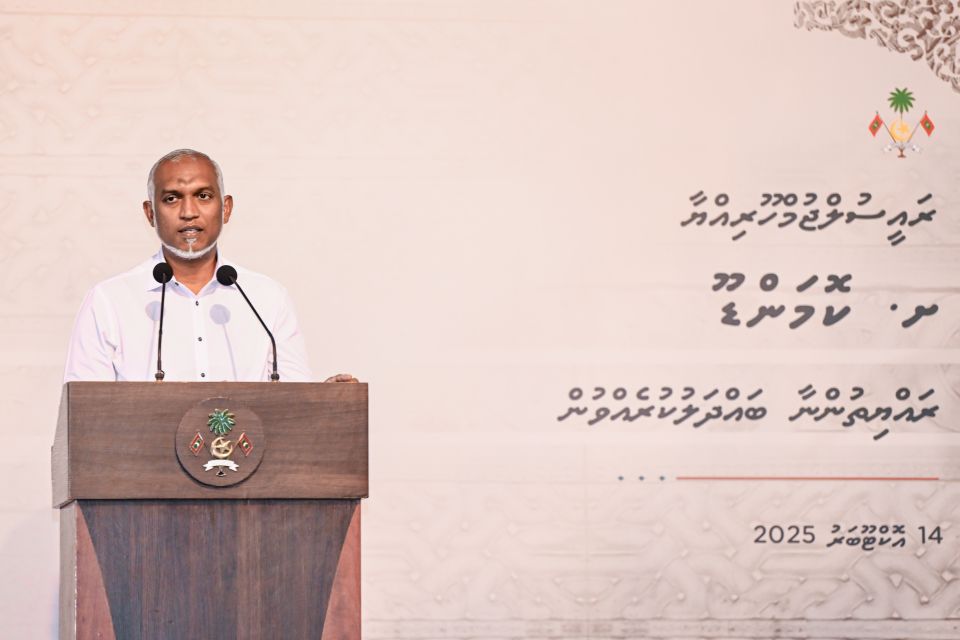 Airport thah ithuruvaa varakah Tourism ah investor inn geneveyne: Raees 