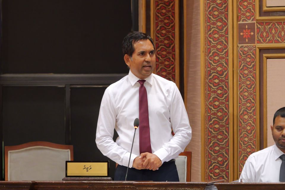 Raees, Majilis ge baaru 