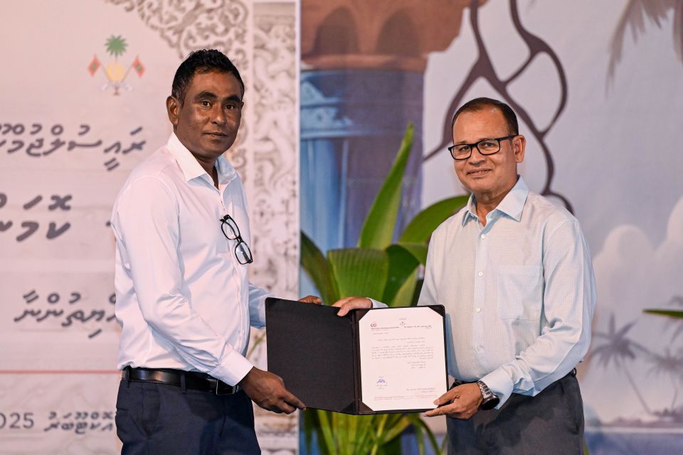 Komandhoo Council aa Gallaidhoo havaalu koffi 