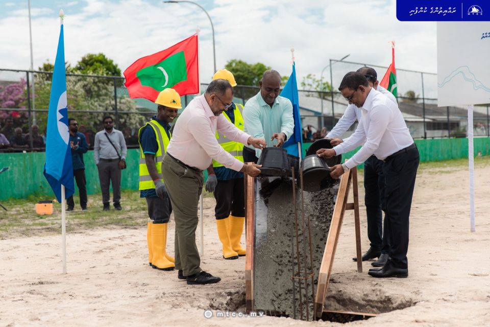 Milandhoo aa hospitalge amalee masahkkaiy fashaifi 