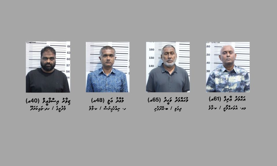 Cigarette vahkan: Waheed aai Arttey ge shareeai maadhamaa fashanee