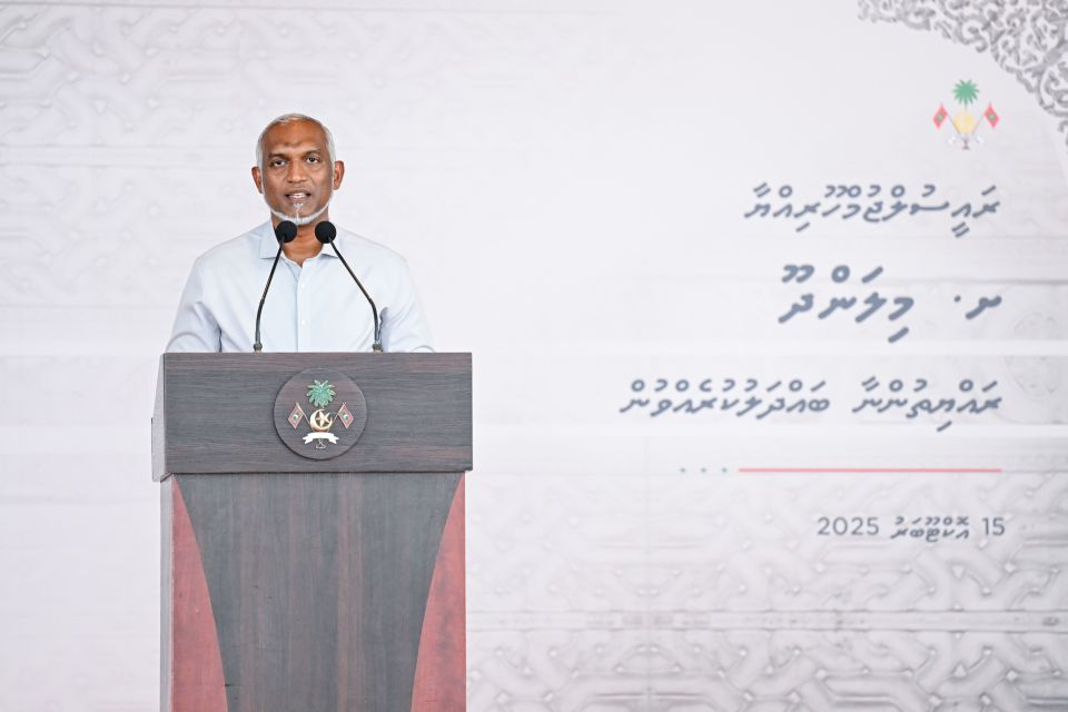 Milandhoo Airport 30 mahun ninmai hulhuvaanan: Raees 