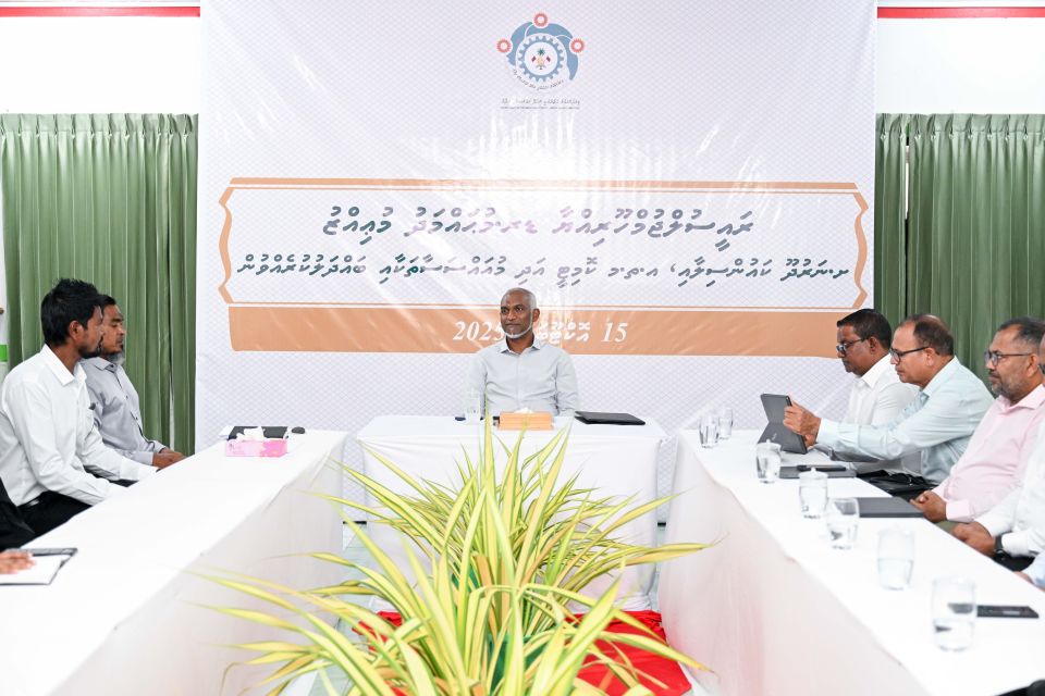Narudhoo in goathi dhookuran sarukaarun huddha dheyne: Raees