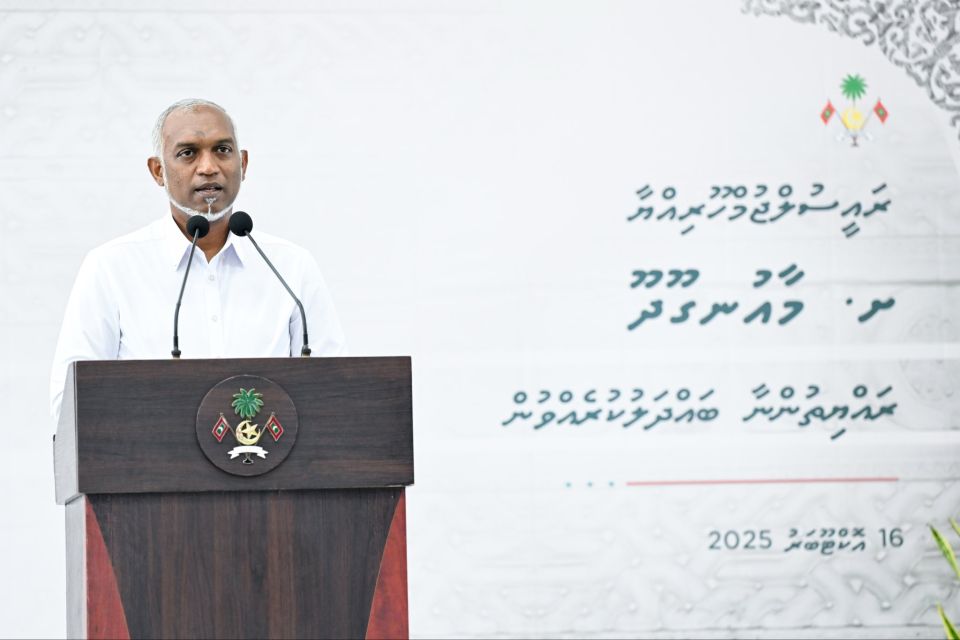 Mi aharaai mi anna aharu gina mashroou thakeh nimeyne: Raees 
