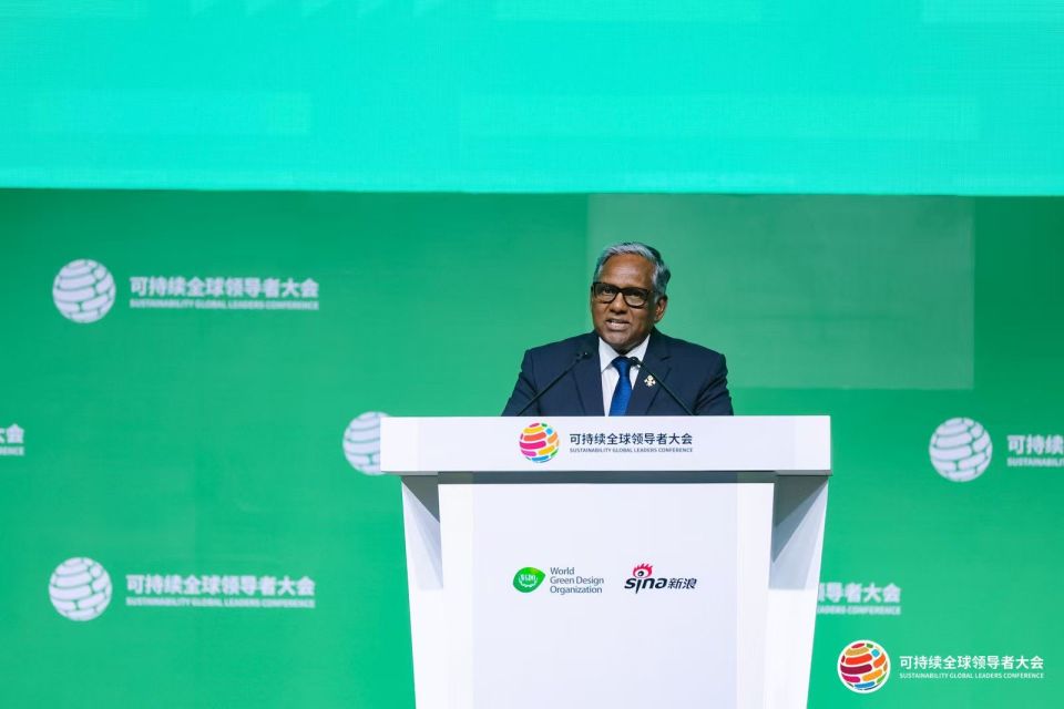 Maldives pushes for unity in global sustainability efforts