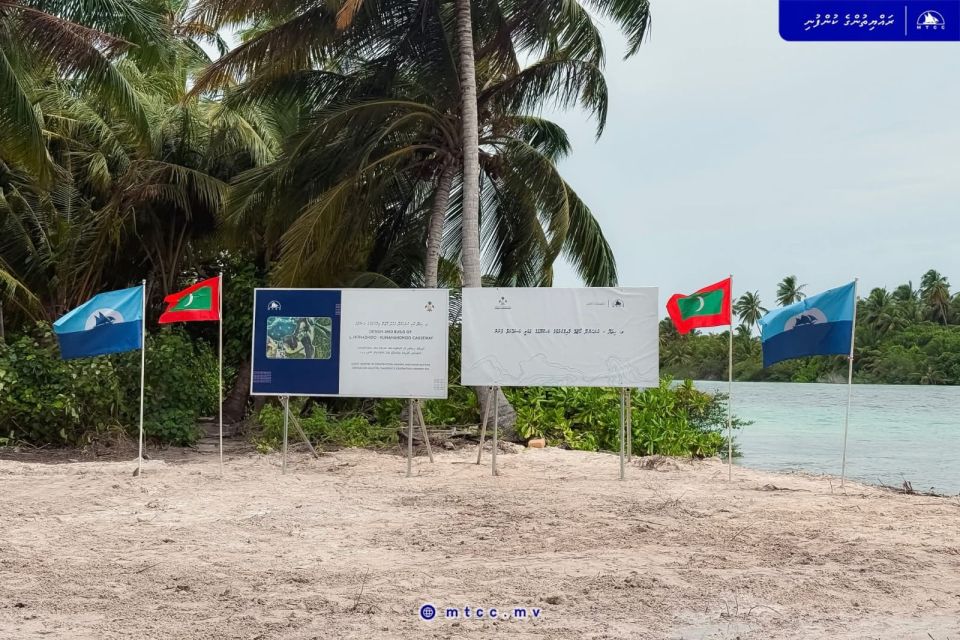 Hithadhoo aai Kunahandhoo coazeway akun gulhaalumuge amalee masahkkaiy fashaifi 