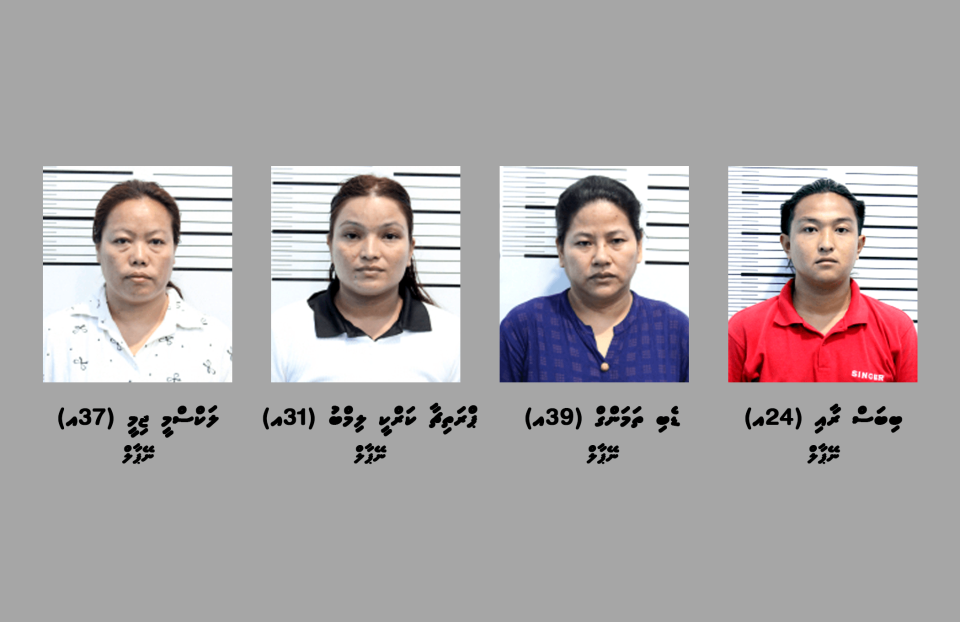 Banguraluge massala ehgai Nepal bayaku hayyarah, deport kuranee 