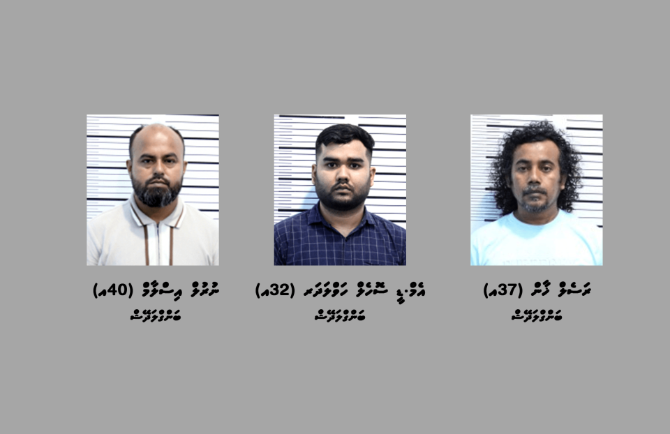 Gina adhadhehge banguralaaeku Bangladesh ge 3 meehaku hayyarah 