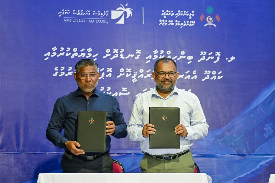 Kadhdhoo Airport tharaggee kurumaai Fonadhoo Sports Complex ge masahkaiy MACL ah 