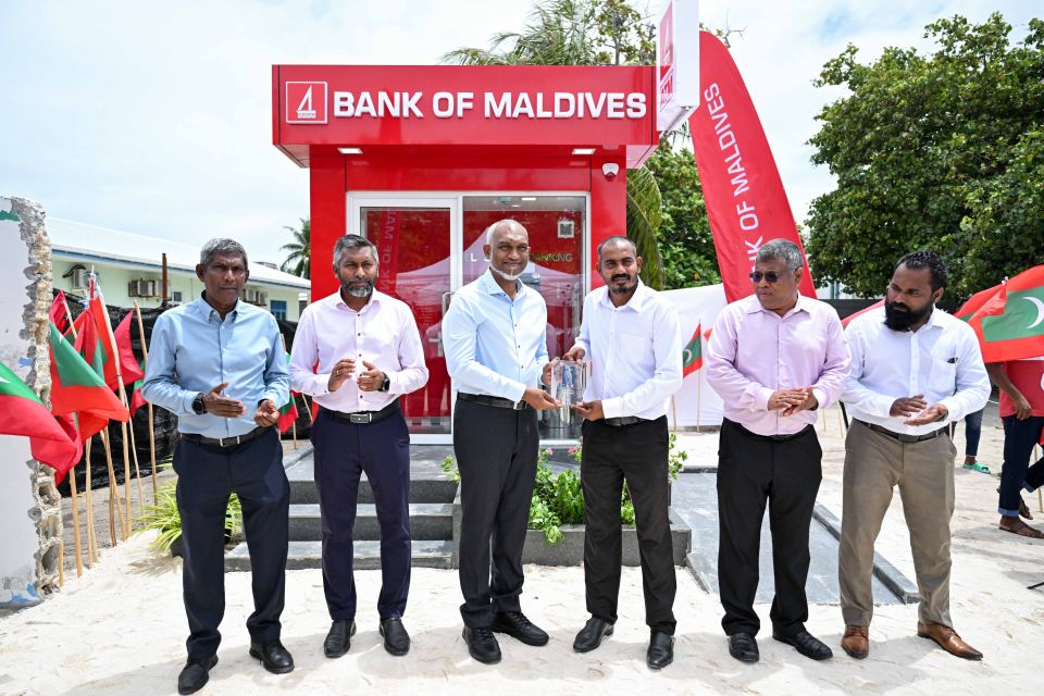Mundoo gai BML ATM ge hidhumaiy fashaifi 