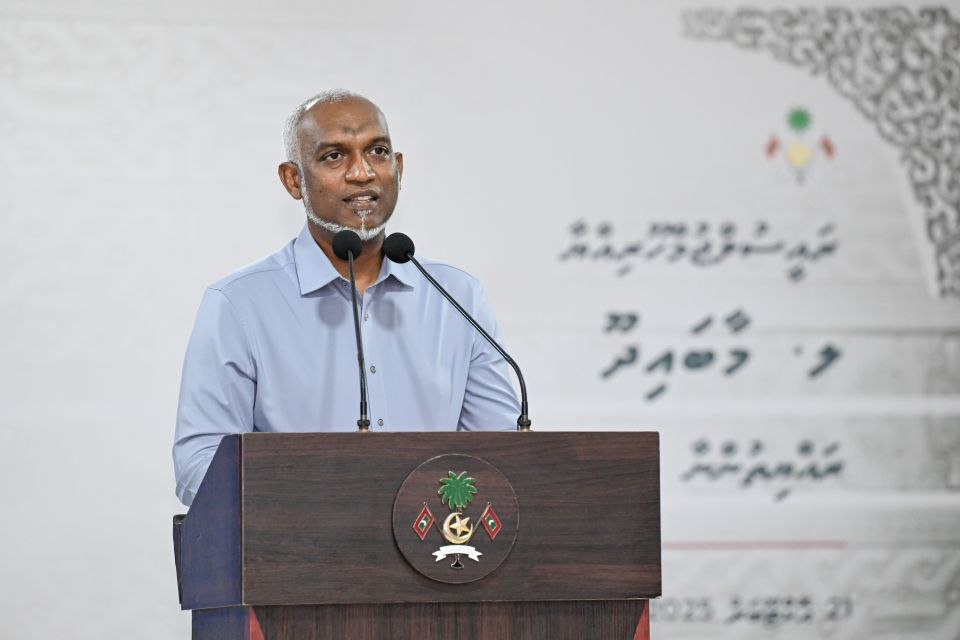 Maabaidhoo karantuge massalah hallu kuran generator eh foarukohdheynan: Raees