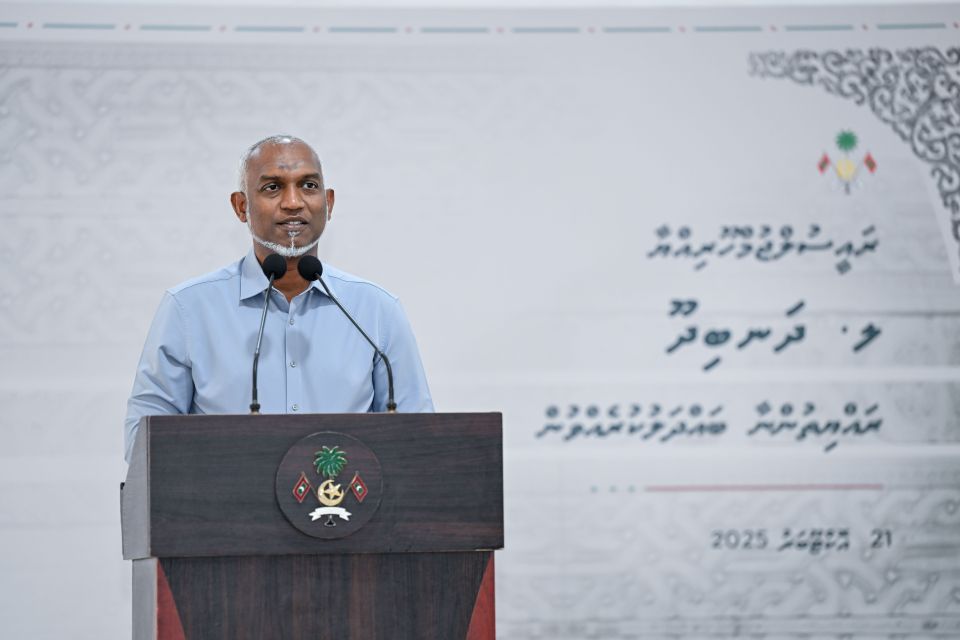 Mi aharu thereygai 63 rashakah beynunvaa Ambulance gennaane