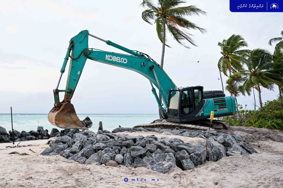 Gan gondudhoh himaaiyaiy kurumuge amalee masahkaiy fashaifi 