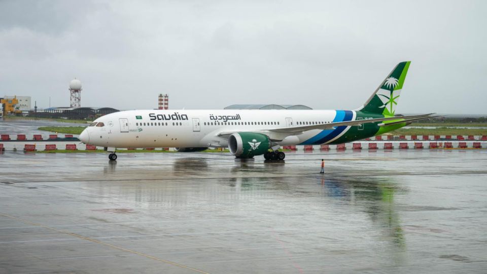 AA  terminal inn Saudiyaa ah hidhumaiy dheyn fashaifi 