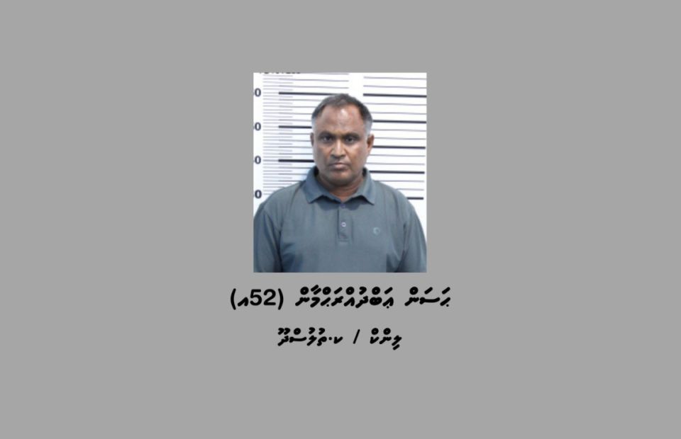 Cigarette vahkkan: Hayyarukuri fasvana meehaa shareeaiy nimendhen bandhu