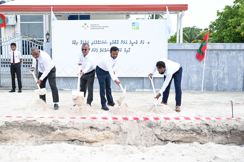 Gan Thundi, alaha aabaadhuvi sarahaddhuge narudhamaage masakkaiy fashaifi  