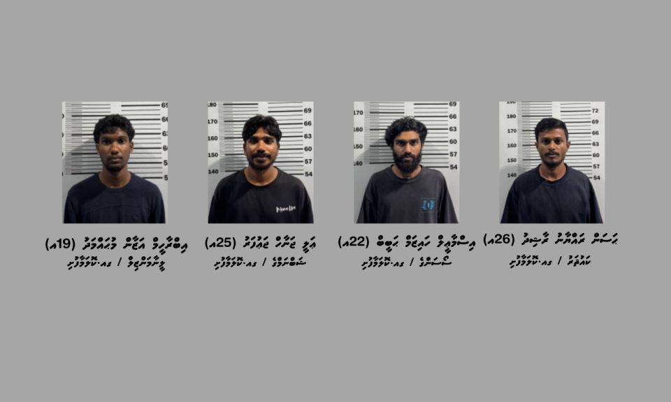 Kolamaafuttah drug ethere kuran ulhunu bayaku hayyaru kohfi