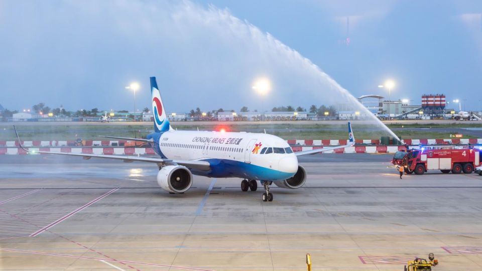 VIA ge aa terminal in Chongqing airline ah hidhumai dheyn fashaifi
