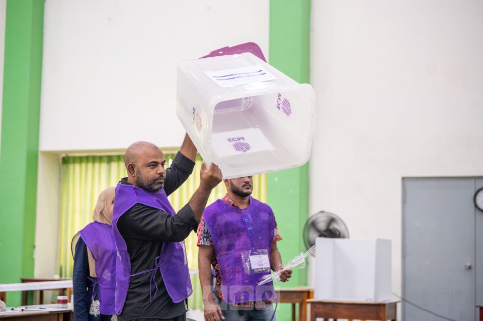 Council thakuge inthihaabah 7000 ahvure gina officer inn hoadhumah iulaanu koffi 