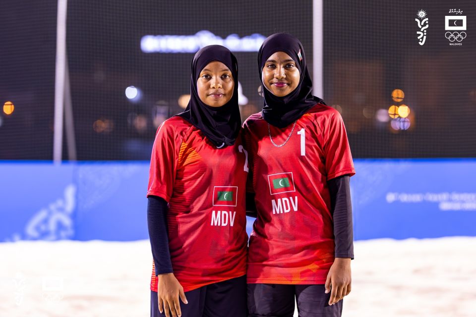 Dheema aai Azka ge thareehee kaamiyaabeen kuriyah dhiyumah bodu hiyyvareh 