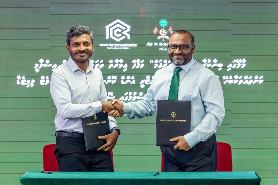 Dhaarularugam imaaraikurun 39.4 Million rufiyaa ah RCC aa havaalukoffi 