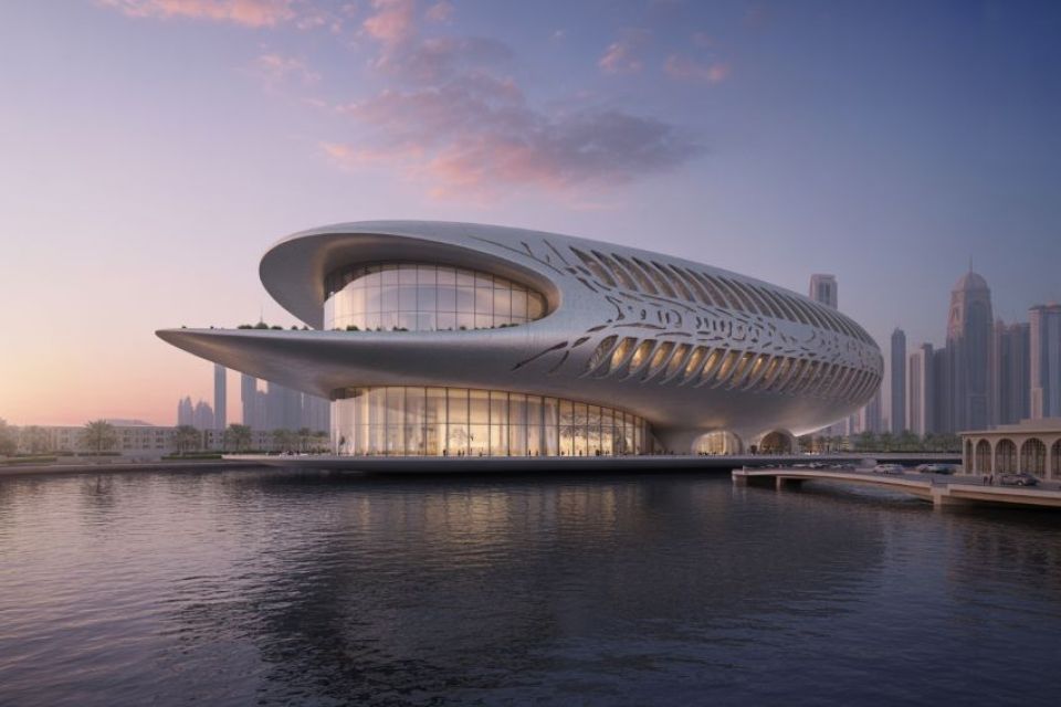 Dubai in floating museum 