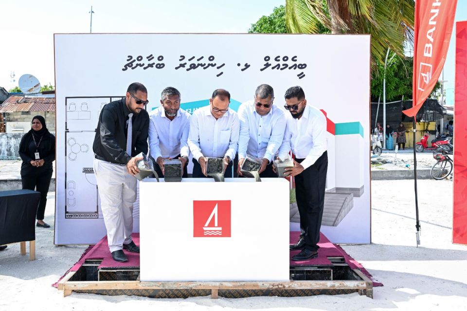 BML inn Hinnavarugai branch ehge bingaa alhaifi 