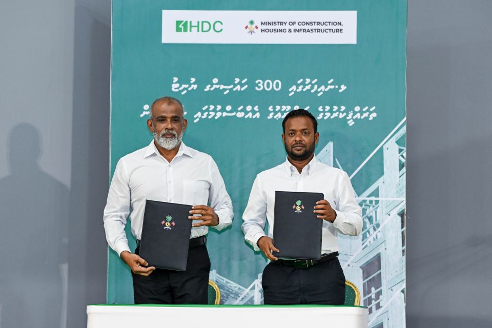 Naifarugai 300 housing unit hedhumuge masahkaiy HDC ah 