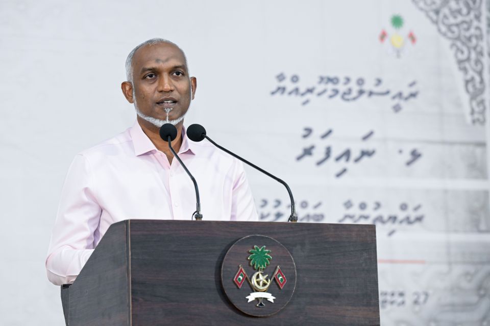 Ithuru umurufuraa thakakah gaanoonakun dhunfaiy manaa nukuriyas, fiyavalhuthah alhaanan: Raees 