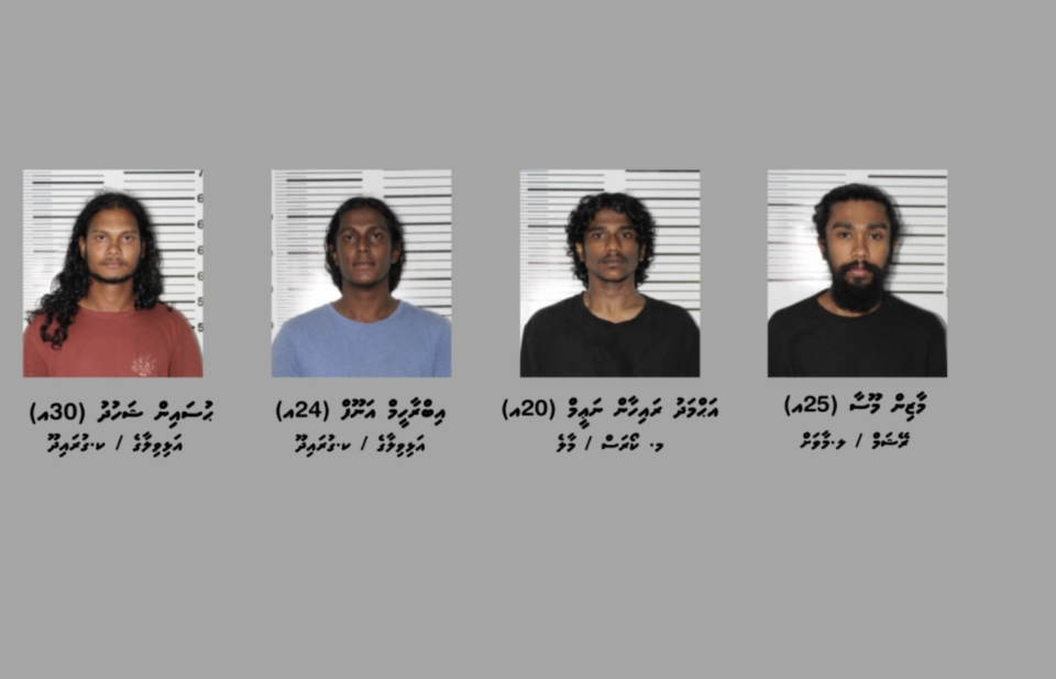 Airport in dollaru feyrunu massalah gai 8 meehakah dhauvaa kohfi