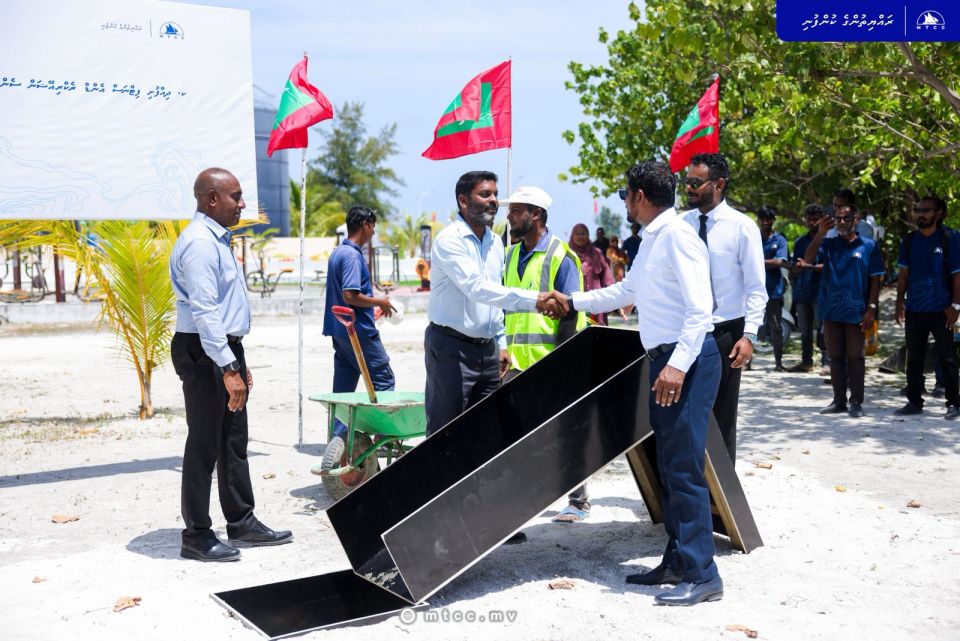 Dhiushi Fitness center ge amalee masahkkaiy fashaifi 