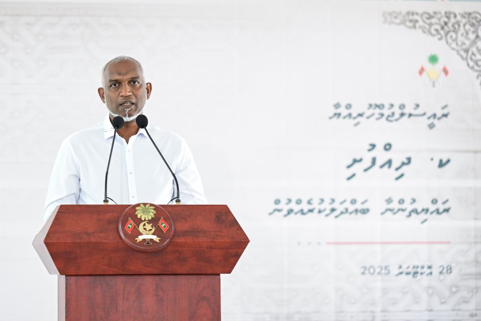 Dhiffushee bin dheguna kurun ahareh therey nimeyne: Raees 