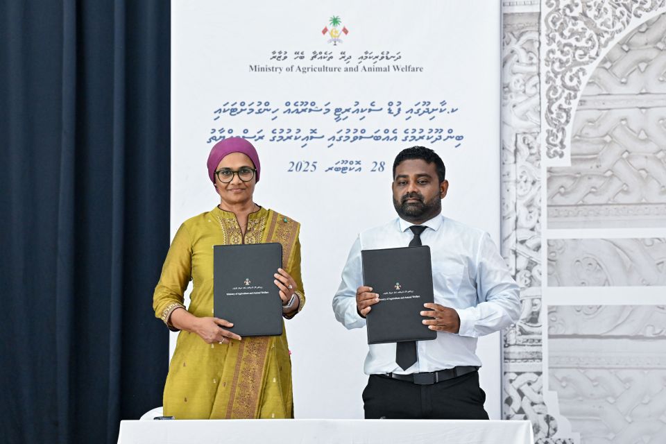 Kaanaage yageenkan kashavarukurumah Kaashidhoon bimeh agriculture ah 