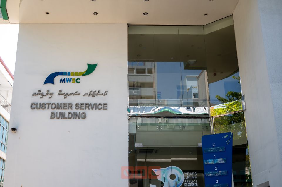 Eid bandhugai ves MWSC ge online hidhumaiy thah medhunukendi libeyne 