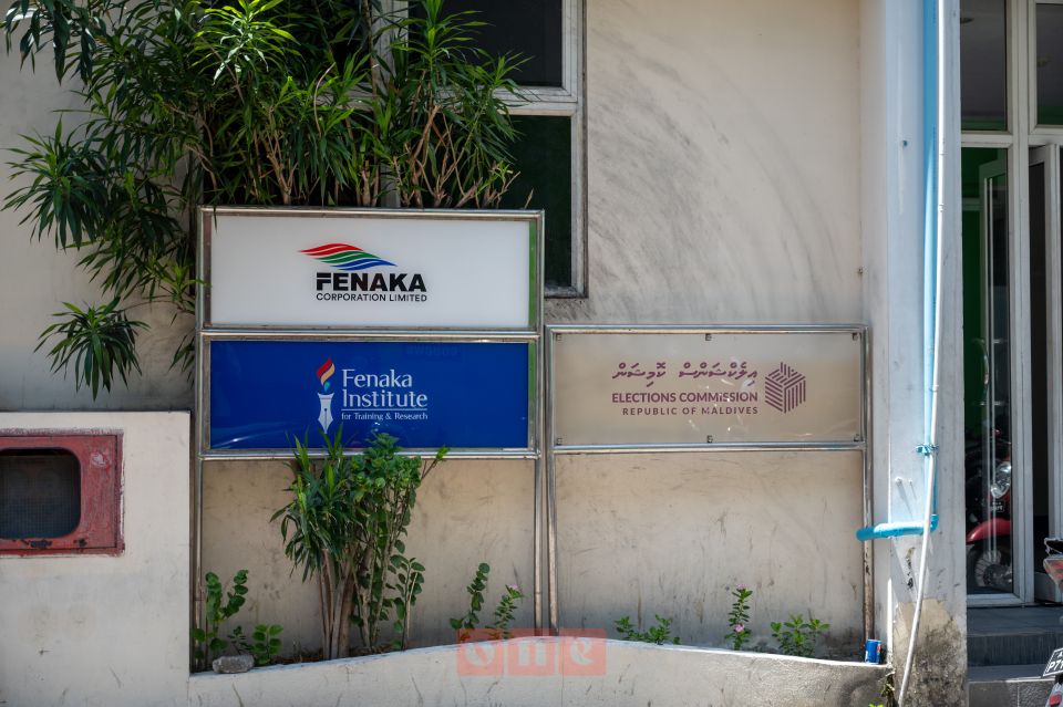 Mi dhiya aharuge audit report Adaalath adhi MNP in hushalhaafai nuvey