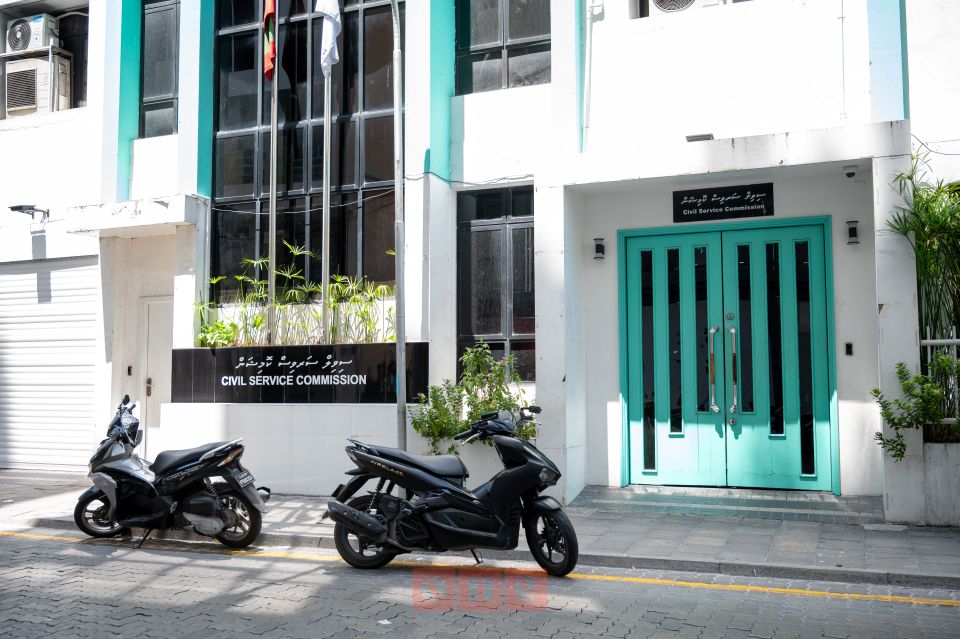 Council vazeefaa atholhuge ehen rasheigai huregen adhaa kurevey goi hadhaifi