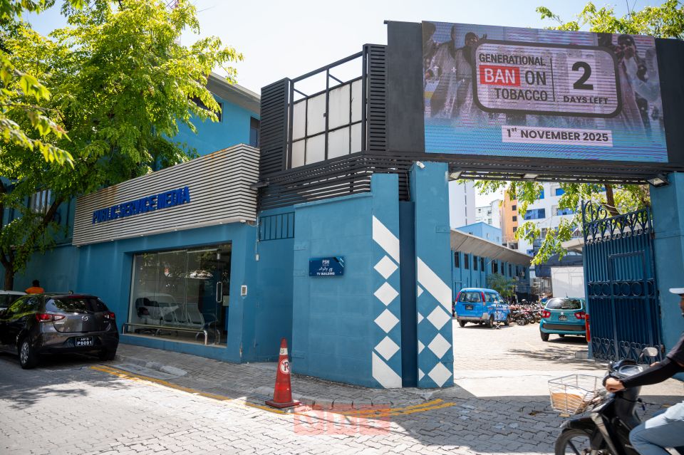 Shanghai ah 200,000 ahvure gina dollar dheyn PSM ah amurukoffi 