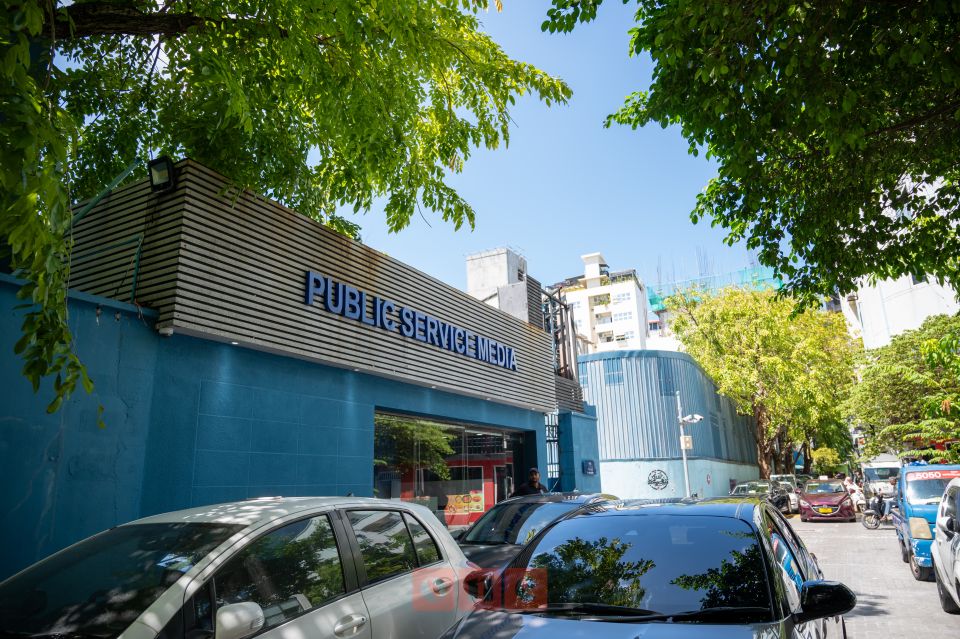 Iskan dhenee haasa majileehuge kureege membaruna furusathu dhinumah