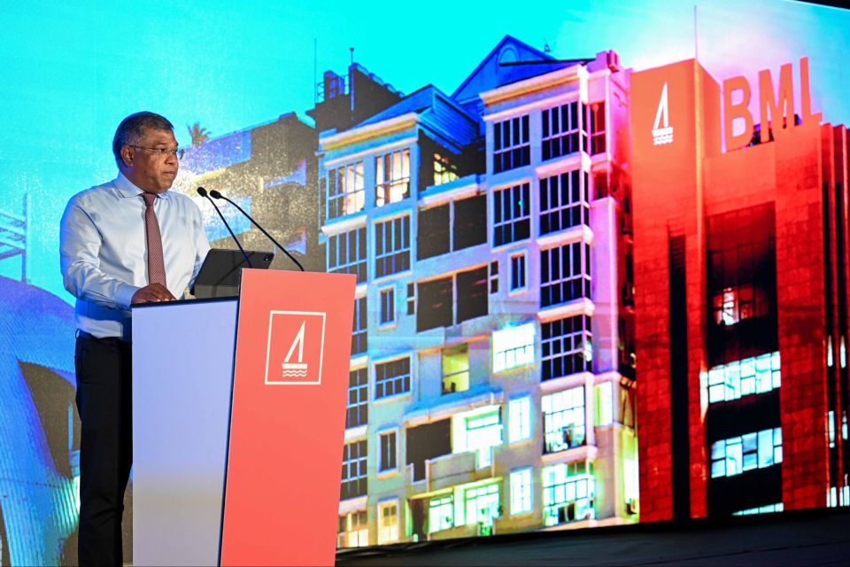 Addu ge tharagee ah beynunvaa maalee ehee dheyn mi thibee thahyaarah: Shareef