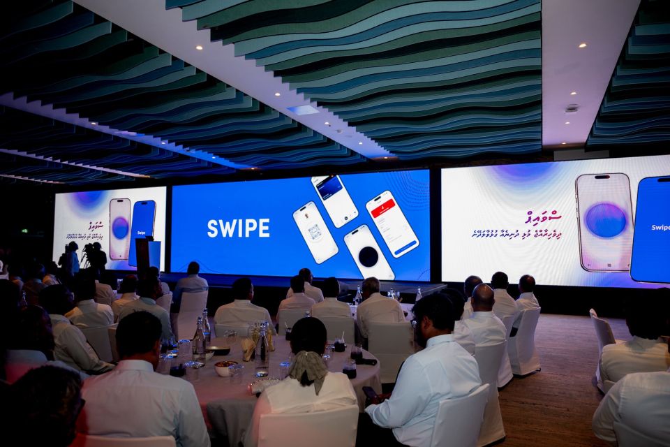 BML ge swipe addu ah thaaraafukohfi