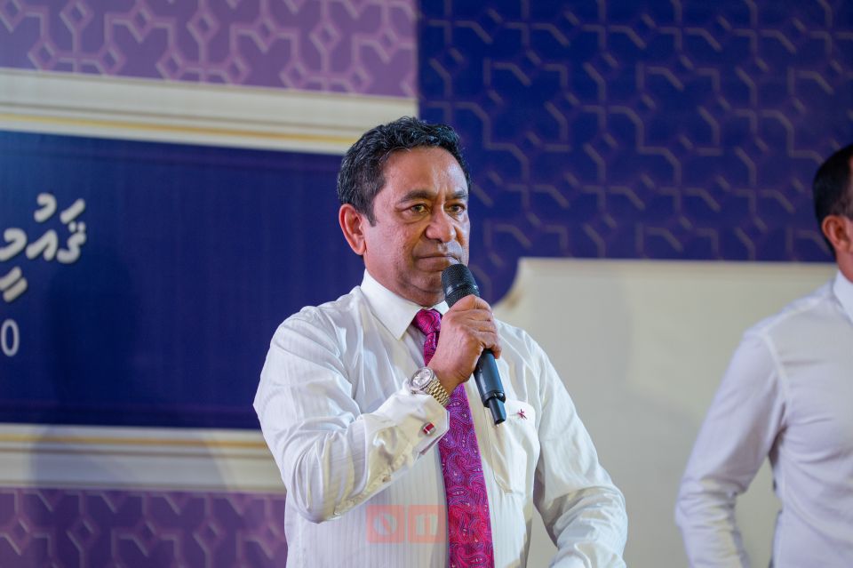 Inthihaabugai E-Faas beynun kuraathee hushahelhi massalah beyrukohllaifi 