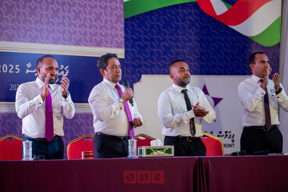 PNF ge Raees kamah Yameen adhi naibunnah Jameel aai Zein hovijje 