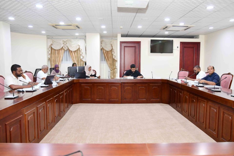 University ge dharaja libey mudhdhathu 15 aharah kurukoh committee in bill faaskoffi