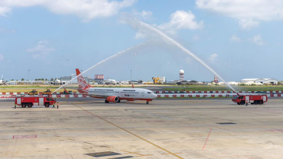 VIA ge aa terminal in 